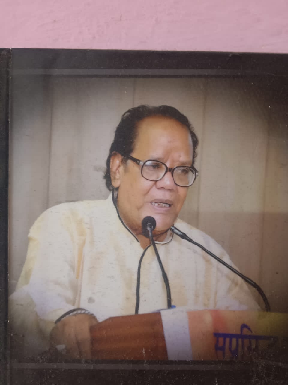 अबे राजस्थानी में गूंजसी वंदे मातरम्; "हे मायण निवण करां म्हें... ओ जामण निवण करां म्हें